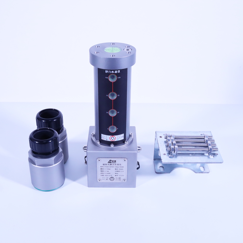 磁致伸縮靜力水準(zhǔn)儀 PT500-SZY20